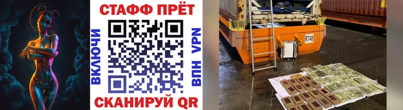 Купить наркотики Топки мега сайт  Alpha PVP  COCAIN  Меф  Марихуана  ГАШИШ  Амфетамин 