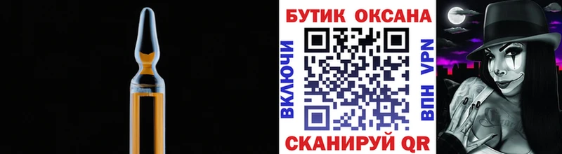 БУТИРАТ BDO 33%  Топки 