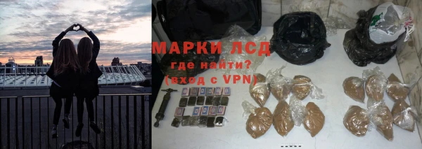 Альфа ПВП Алексеевка