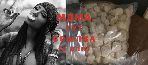 Альфа ПВП Алексеевка