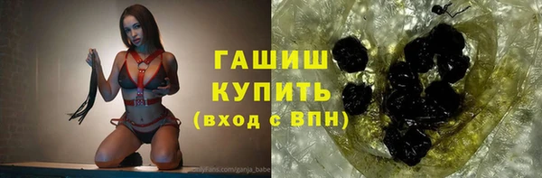 jwh Алексин