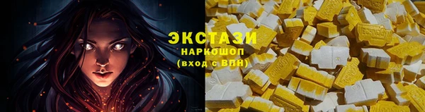 jwh Алексин
