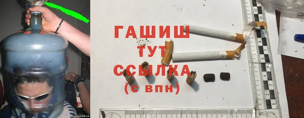 jwh Алексин