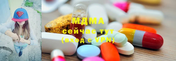 марки lsd Алзамай
