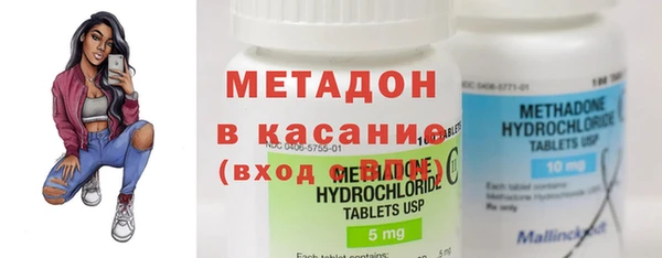 марки lsd Алзамай