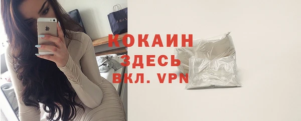 jwh Алексин