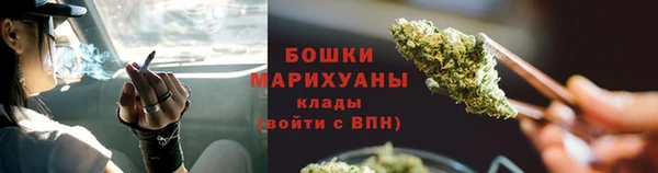 марки lsd Алзамай