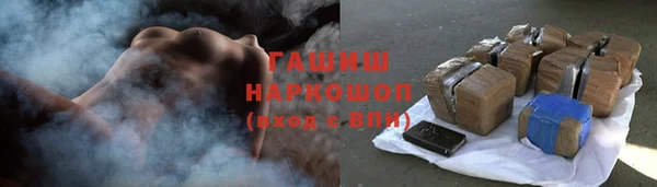 марки lsd Алзамай