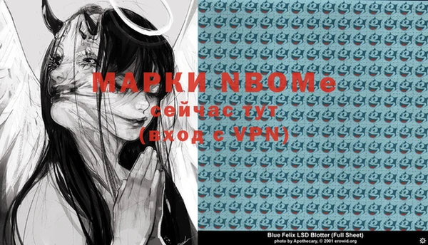 Альфа ПВП Алексеевка