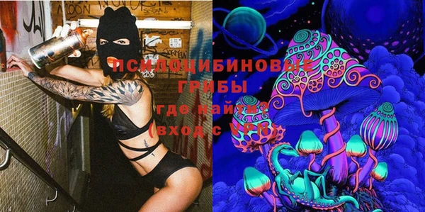 jwh Алексин