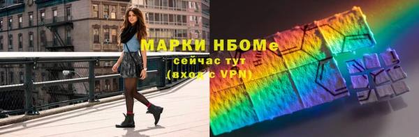 марки lsd Алзамай