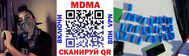 купить  цена  Топки  MDMA VHQ 