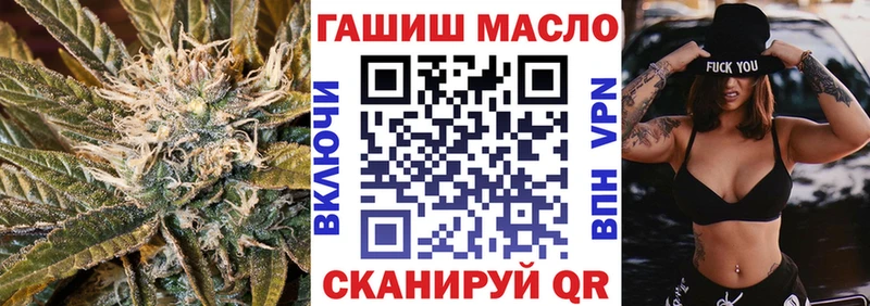 купить   Топки  Дистиллят ТГК Wax 